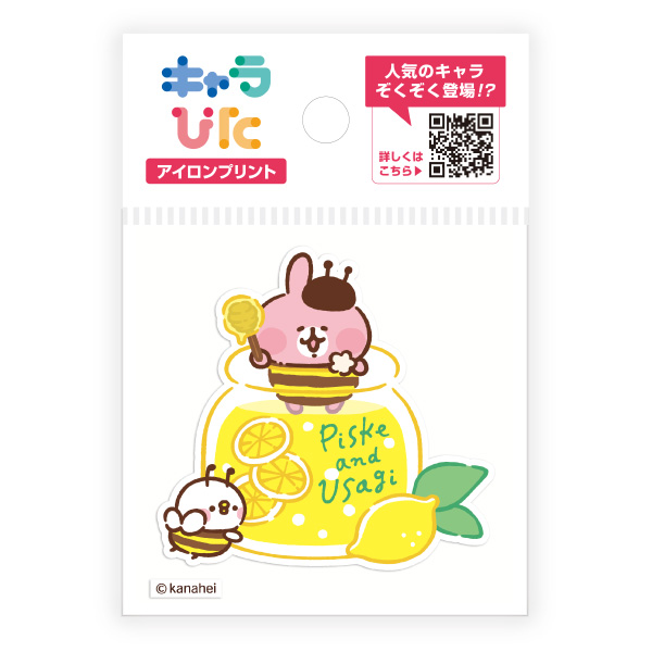 カナヘイ アイロンプリントシート ミニサイズ