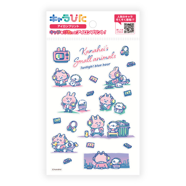 カナヘイ アイロンプリントシート はがきサイズ