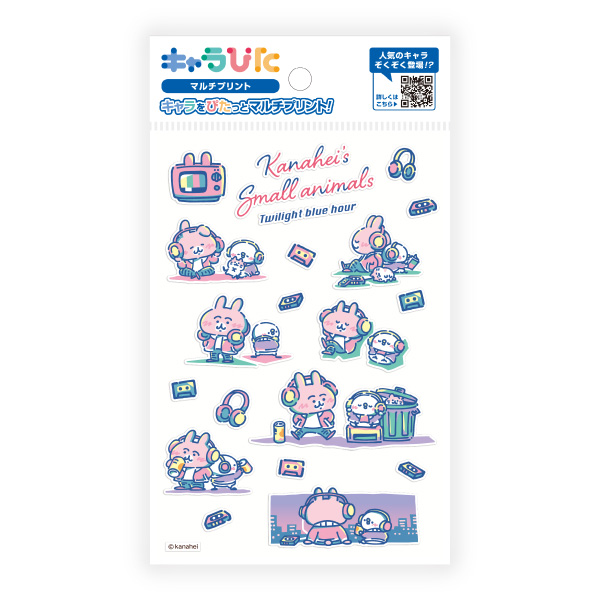 カナヘイ マルチプリントシート はがきサイズ