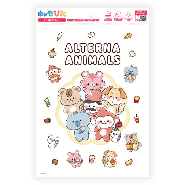 おるたなChannel アイロンプリントシート A4サイズ