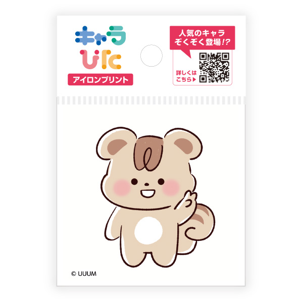 おるたなChannel アイロンプリントシート ミニサイズ