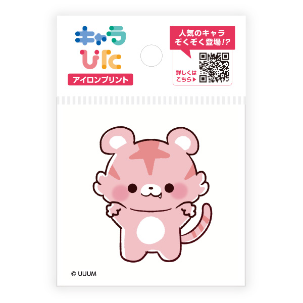 おるたなChannel アイロンプリントシート ミニサイズ