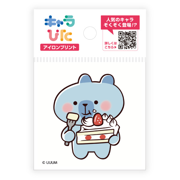 おるたなChannel アイロンプリントシート ミニサイズ