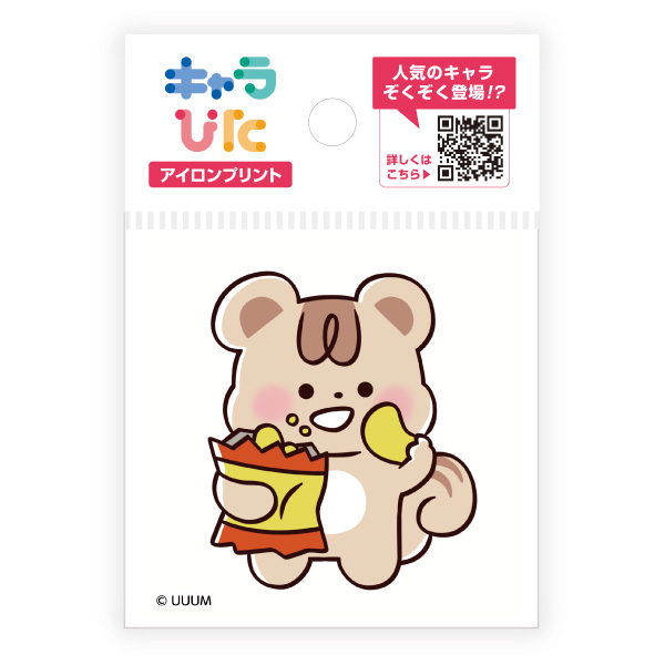 おるたなChannel アイロンプリントシート ミニサイズ