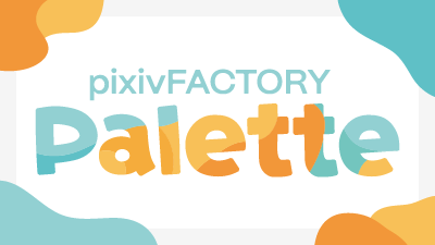 pixivFACTORY Palette