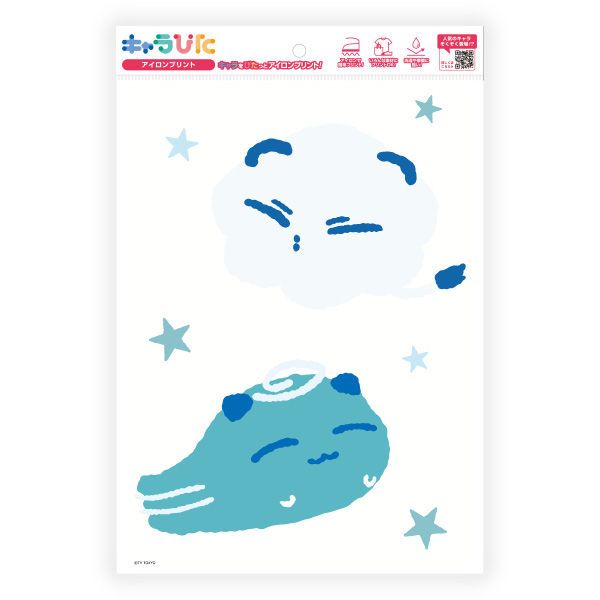 シナぷしゅ アイロンプリントシート A4サイズ