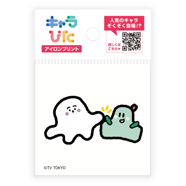 シナぷしゅ アイロンプリントシート ミニサイズ