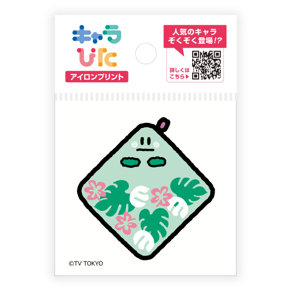 シナぷしゅ アイロンプリントシート ミニサイズ