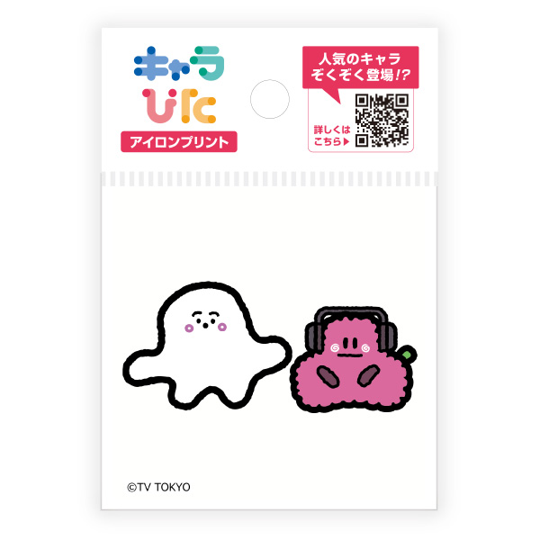 シナぷしゅ アイロンプリントシート ミニサイズ