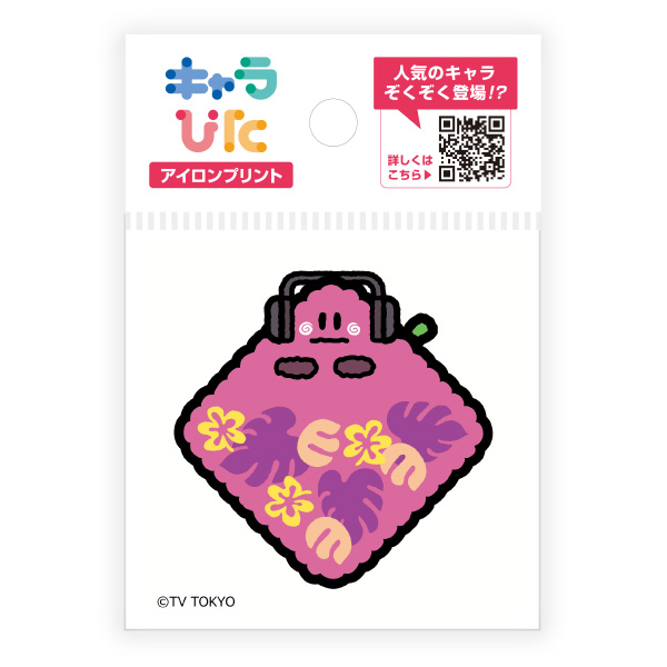 シナぷしゅ アイロンプリントシート ミニサイズ