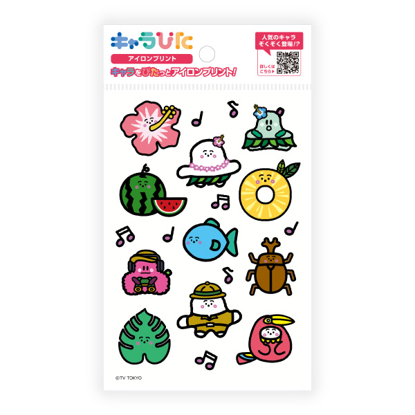 シナぷしゅ アイロンプリントシート はがきサイズ