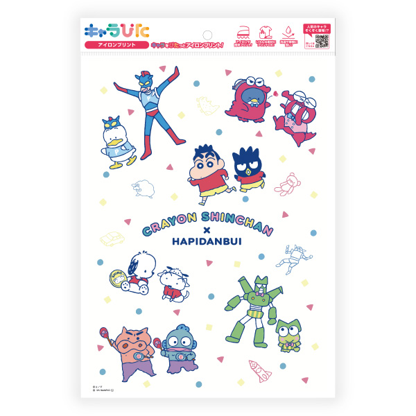 クレヨンしんちゃん×サンリオキャラクターズ アイロンプリントシート A4サイズ