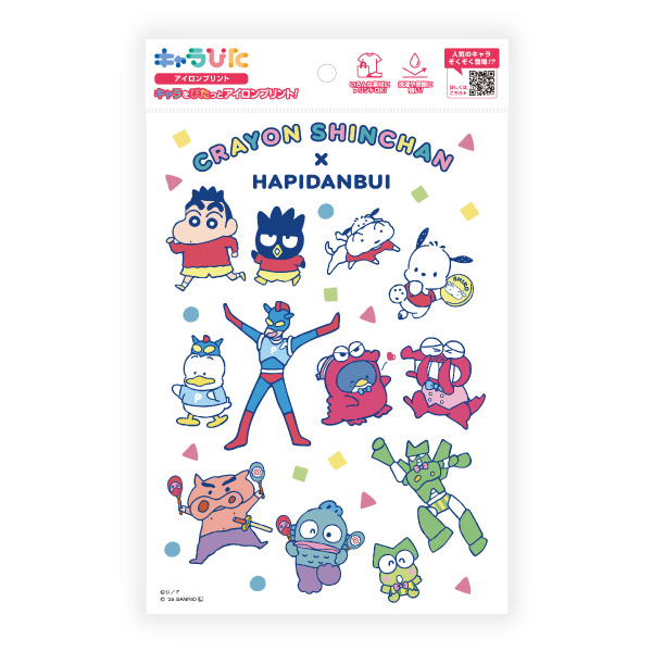クレヨンしんちゃん×サンリオキャラクターズ アイロンプリントシート A5サイズ