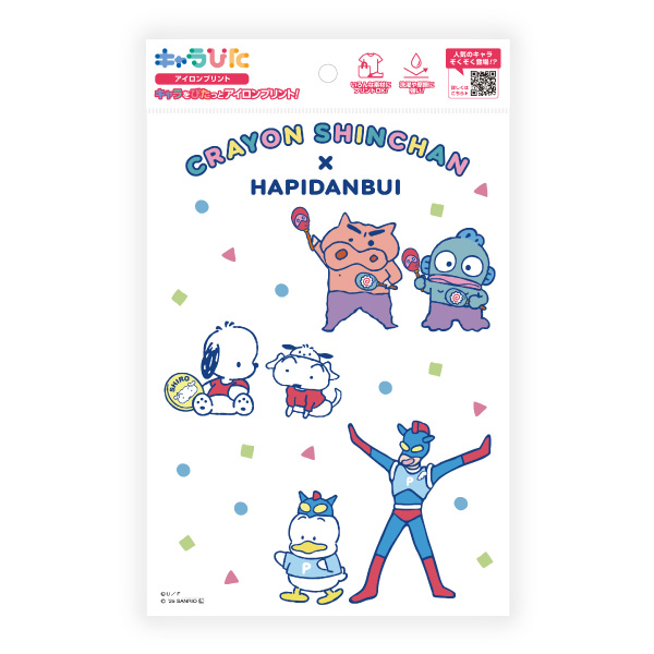 クレヨンしんちゃん×サンリオキャラクターズ アイロンプリントシート A5サイズ