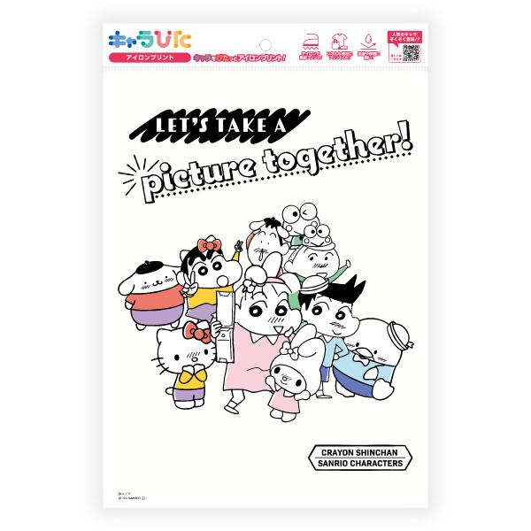 クレヨンしんちゃん×サンリオキャラクターズ アイロンプリントシート A4サイズ