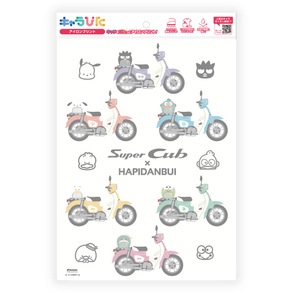 HONDA×サンリオキャラクターズ アイロンプリントシート A4サイズ