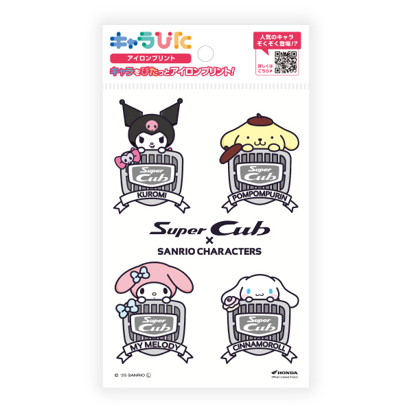 HONDA×サンリオキャラクターズ アイロンプリントシート はがきサイズ