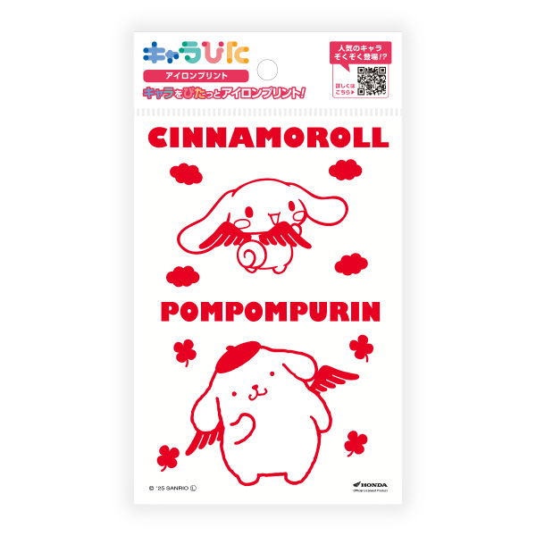 HONDA×サンリオキャラクターズ アイロンプリントシート はがきサイズ