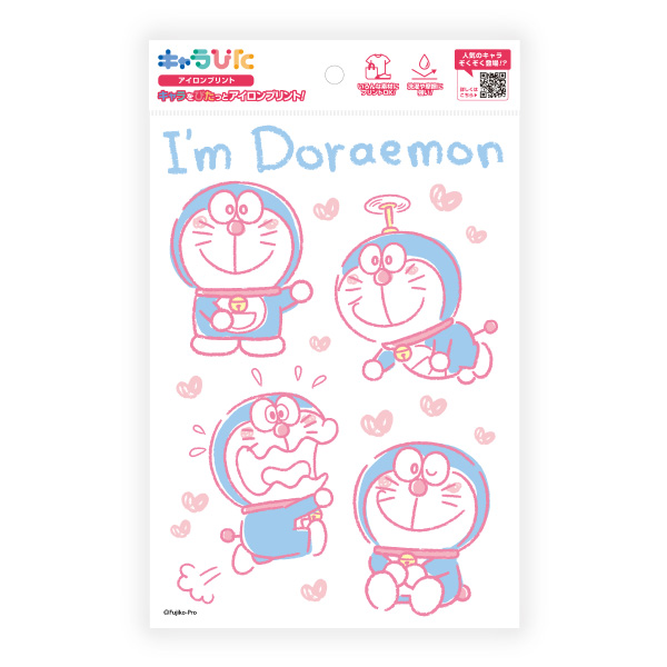 I’m Doraemon アイロンプリントシート A5サイズ