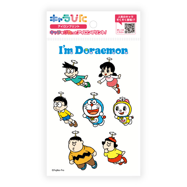 I’m Doraemon アイロンプリントシート はがきサイズ