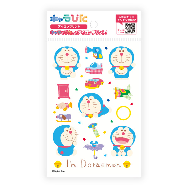 I’m Doraemon アイロンプリントシート はがきサイズ