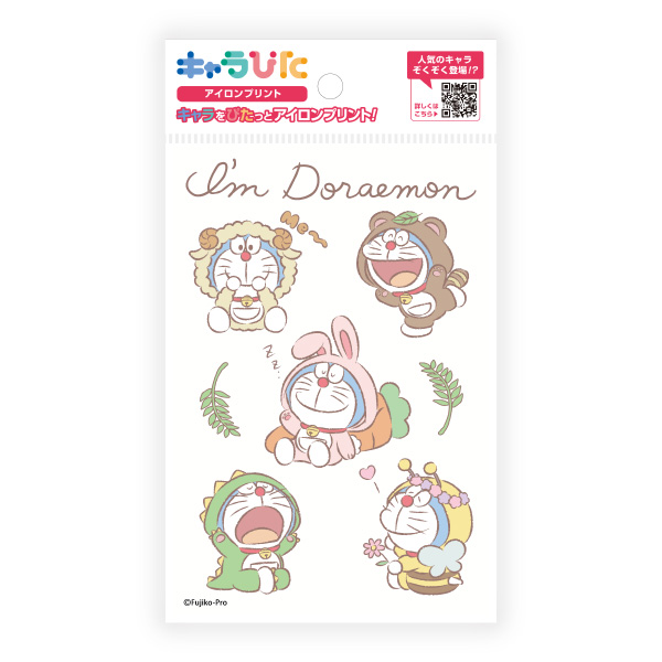 I’m Doraemon アイロンプリントシート はがきサイズ