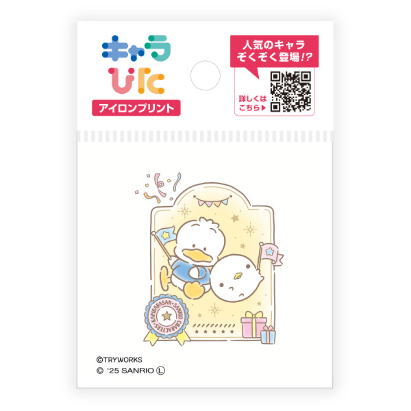 カピバラさん×サンリオキャラクターズ アイロンプリントシート ミニサイズ