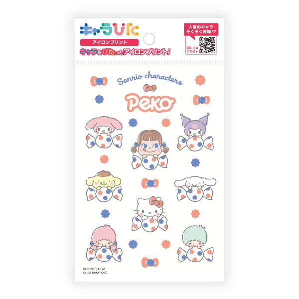 PEKO×サンリオキャラクターズ アイロンプリントシート はがきサイズ