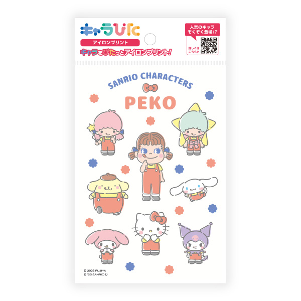 PEKO×サンリオキャラクターズ アイロンプリントシート はがきサイズ