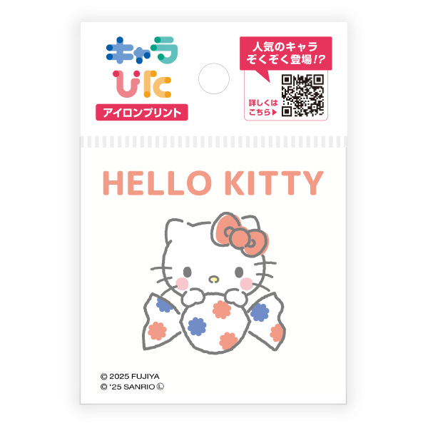 PEKO×サンリオキャラクターズ アイロンプリントシート ミニサイズ