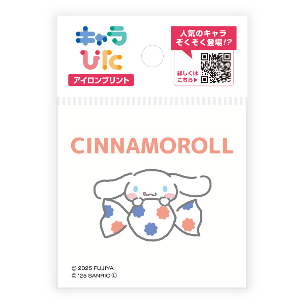 PEKO×サンリオキャラクターズ アイロンプリントシート ミニサイズ