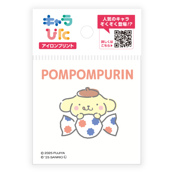 PEKO×サンリオキャラクターズ アイロンプリントシート ミニサイズ