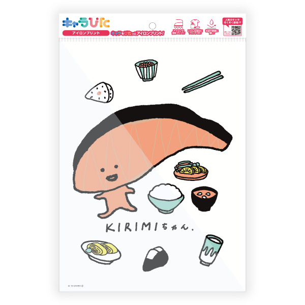 KIRIMIちゃん. アイロンプリントシート A4サイズ