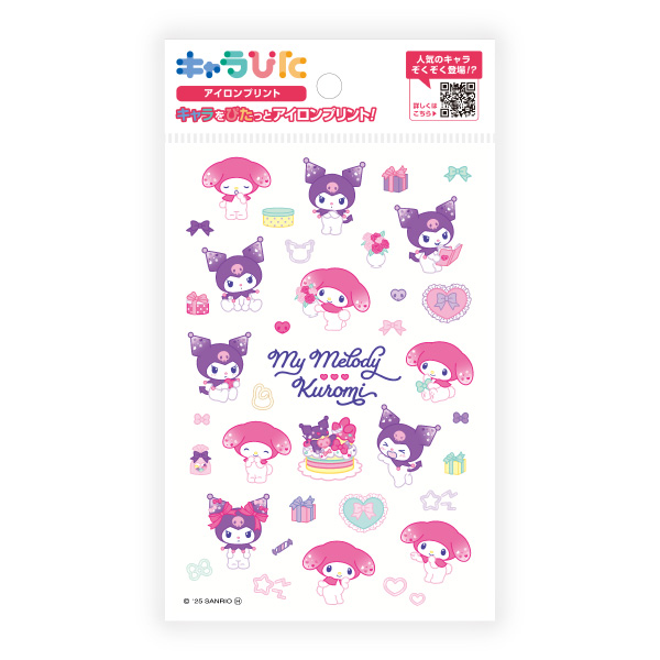 サンリオキャラクターズ キャラクターミックス アイロンプリントシート はがきサイズ