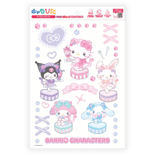 サンリオキャラクターズ アイロンプリントシート A4サイズ