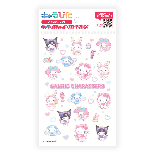 サンリオキャラクターズ アイロンプリントシート はがきサイズ