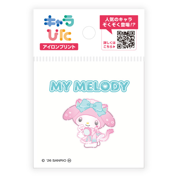 サンリオキャラクターズ アイロンプリントシート ミニサイズ