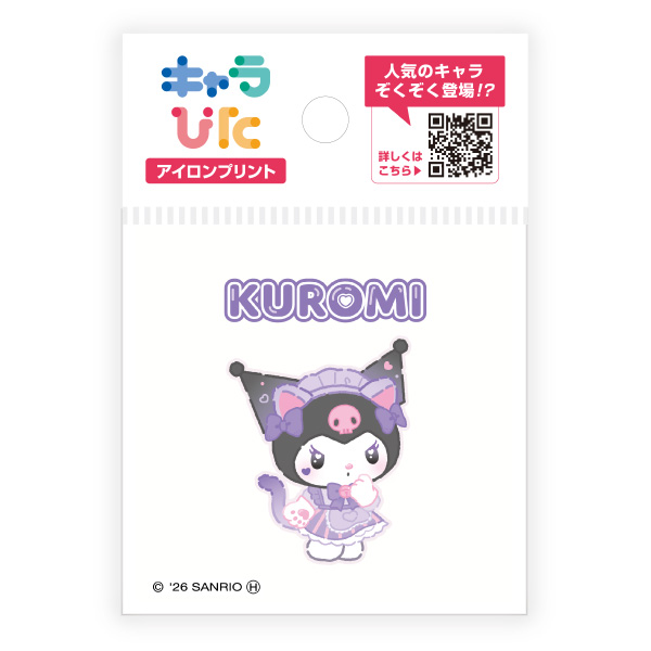 サンリオキャラクターズ アイロンプリントシート ミニサイズ