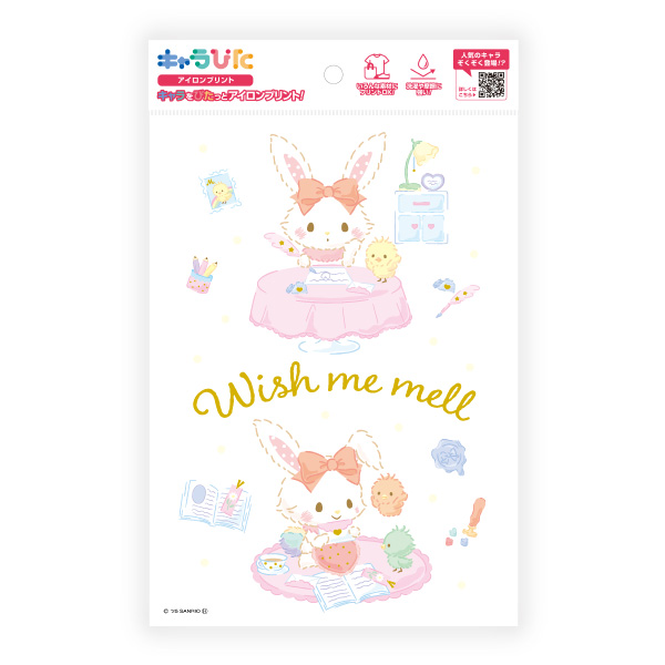 ウィッシュミーメル アイロンプリントシート A5サイズ