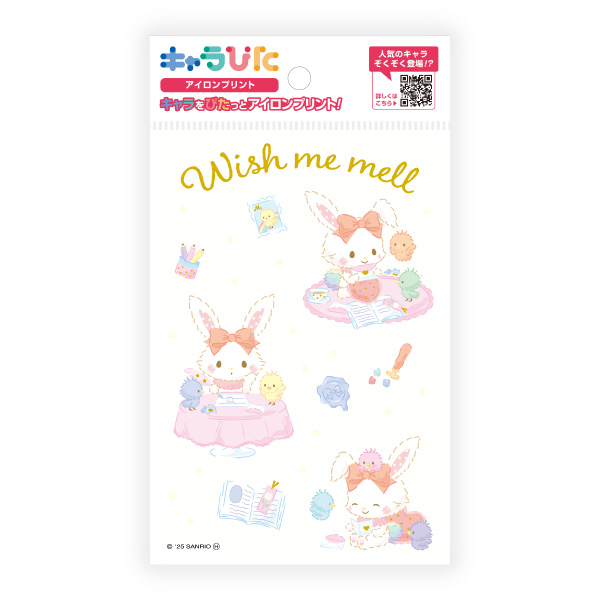 ウィッシュミーメル アイロンプリントシート はがきサイズ