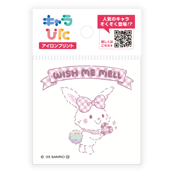 ウィッシュミーメル アイロンプリントシート ミニサイズ