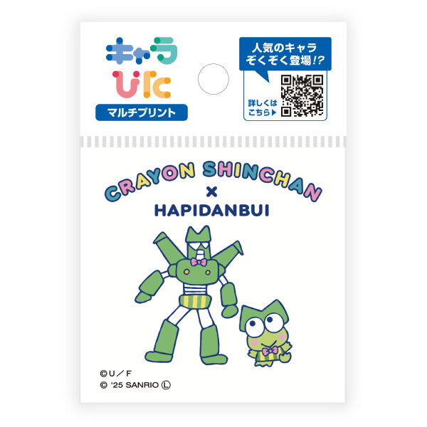 クレヨンしんちゃん×サンリオキャラクターズ マルチプリントシート ミニサイズ