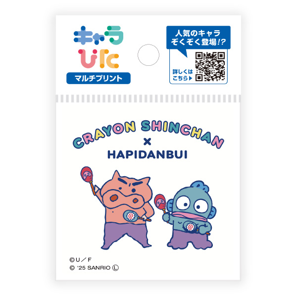 クレヨンしんちゃん×サンリオキャラクターズ マルチプリントシート ミニサイズ