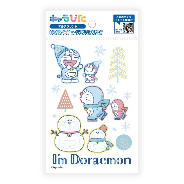 I’m Doraemon マルチプリントシート はがきサイズ
