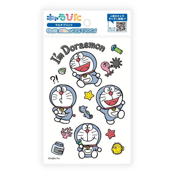 I’m Doraemon マルチプリントシート はがきサイズ