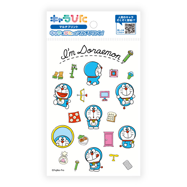 I’m Doraemon マルチプリントシート はがきサイズ