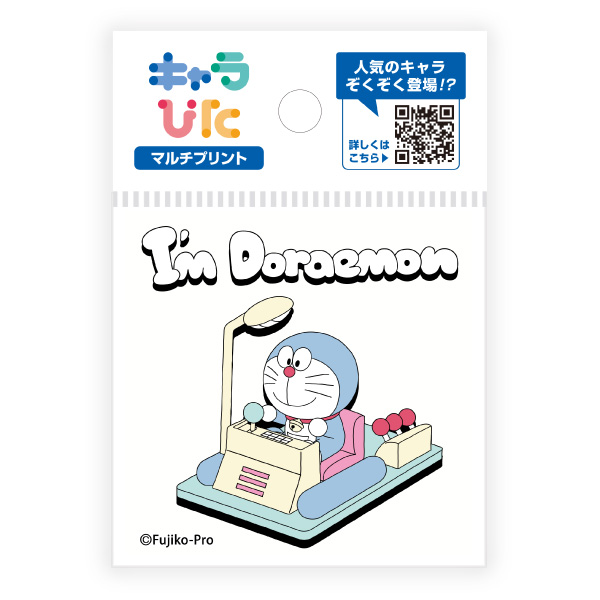 I’m Doraemon マルチプリントシート ミニサイズ