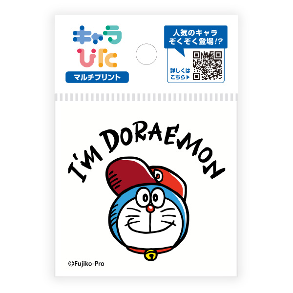 I’m Doraemon マルチプリントシート ミニサイズ