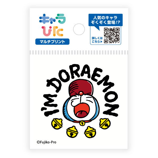 I’m Doraemon マルチプリントシート ミニサイズ