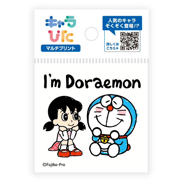 I’m Doraemon マルチプリントシート ミニサイズ